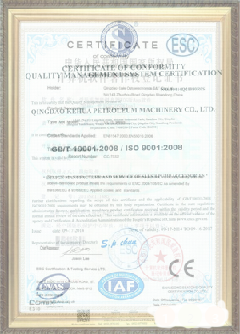 昭苏手绘地图设计稿示例