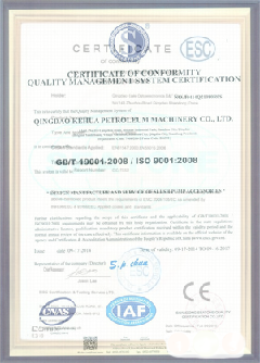 昭苏景区点位图标示例